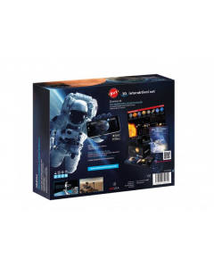 Sprievodca vesmírom - TEDDIES