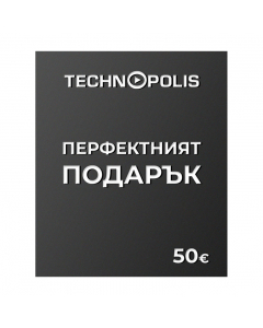 Карта Подарък Технополис - 50 EUR